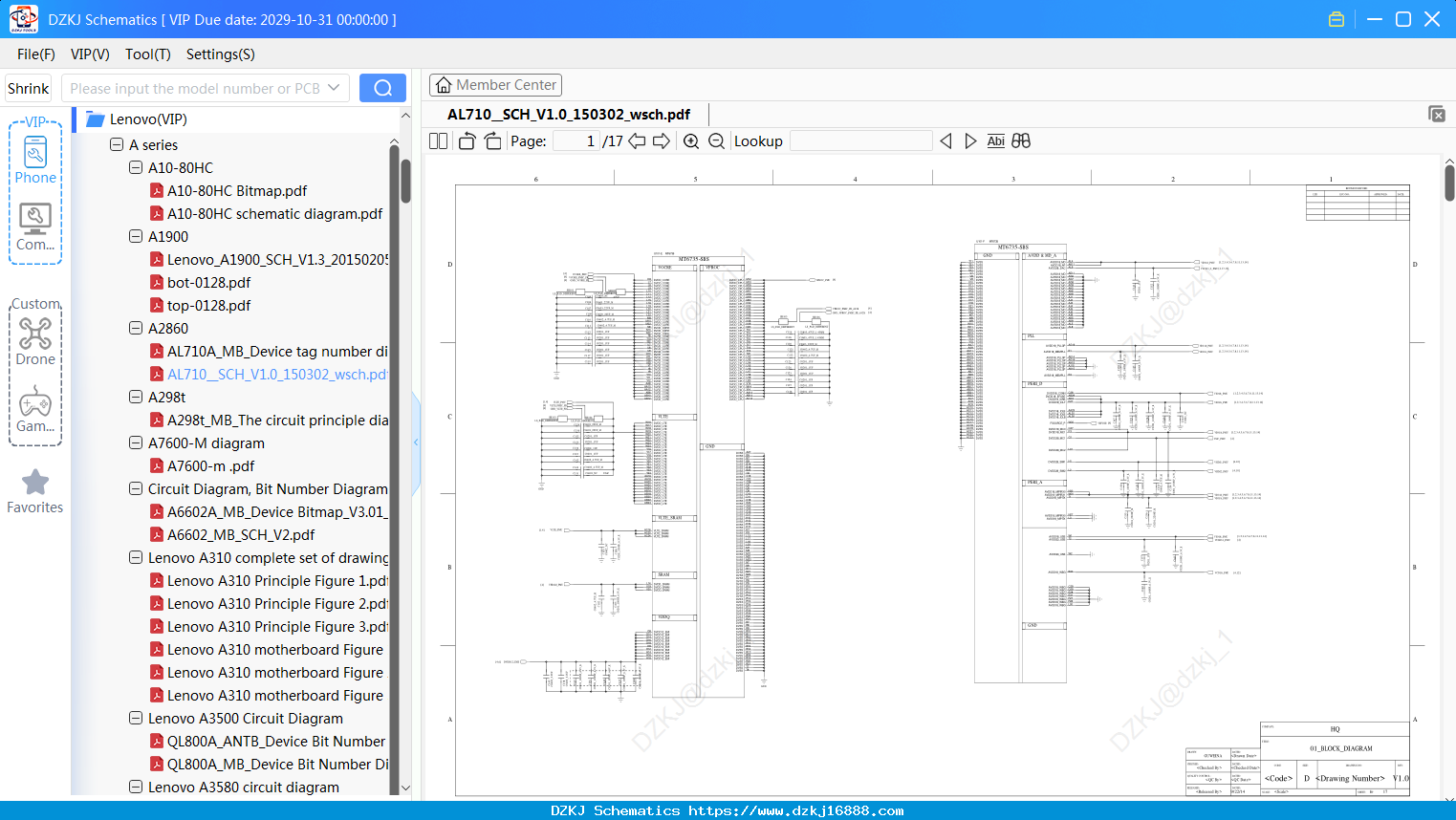 Lenovo AL710_SCH_V1.0_150302_wsch